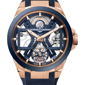 Blast Tourbillon 45mm Rose Gold 1