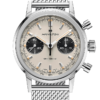 Intra-Matic Chronograph H 1