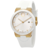 Movado Bold Quartz White Dial Mens Watch 3600899 1