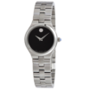 Movado Juro Quartz Black Dial Ladies Watch 0607444 1