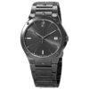 Movado Se Quartz Grey Dial Mens watch 0607515 1