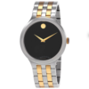 Movado Veturi Black Museum Dial Quartz Mens Watch 0607416 1