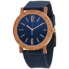 Pre-owned Bvlgari Bvlgari-Bvlgari Blue Dial Mens Watch 103132 1