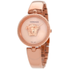 Versace Palazzo Quartz Rose Dial Ladies Watch VECQ00718 1