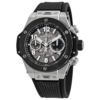 Hublot Big Bang Chronograph Automatic Mens Watch 421.NM.1170.RX 1