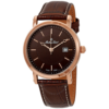 Mathey-Tissot City Brown Dial Brown Leather Mens Watch H611251PM 1