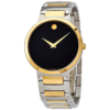 Movado Temo Quartz Black Dial Mens Watch 0607293 1